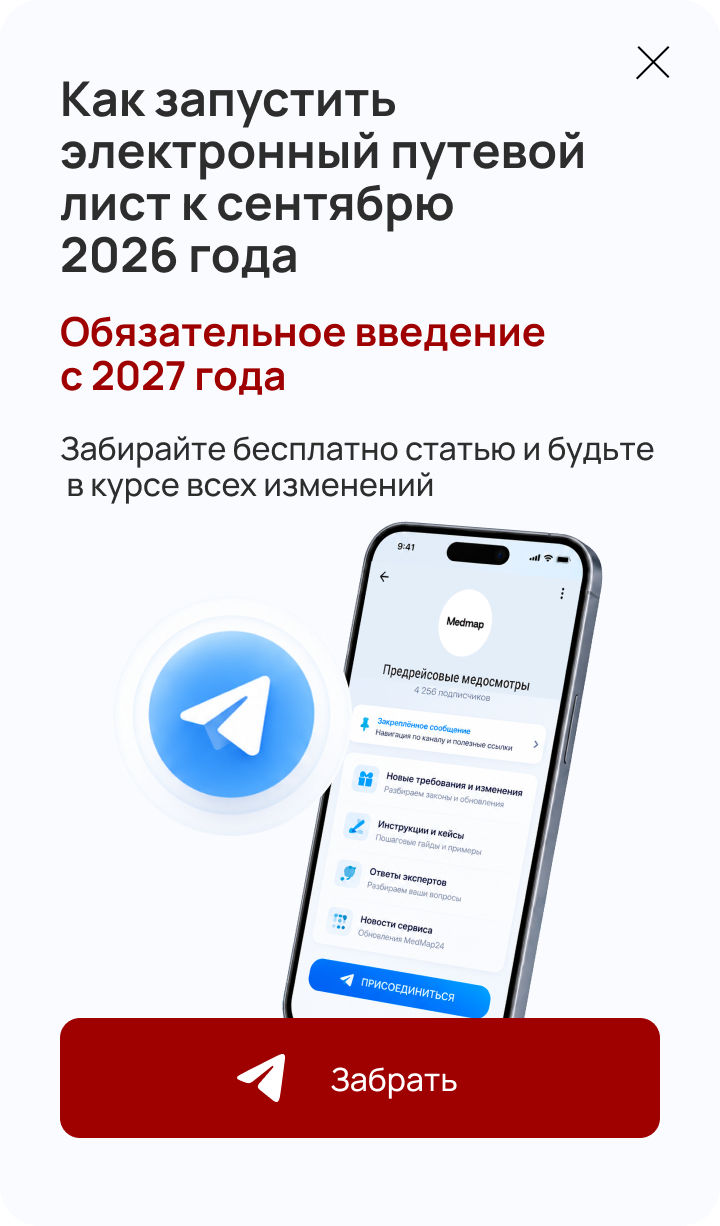medmap24.ru