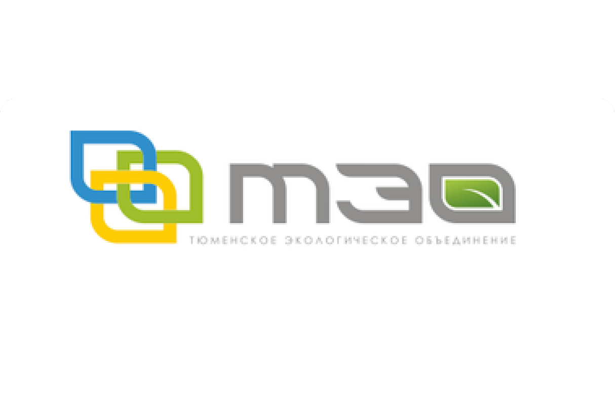 Региональный оператор по обращению с ТКО