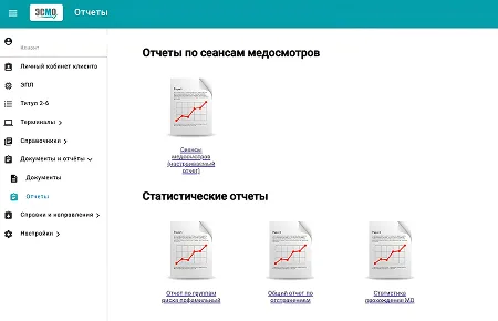 Step 01