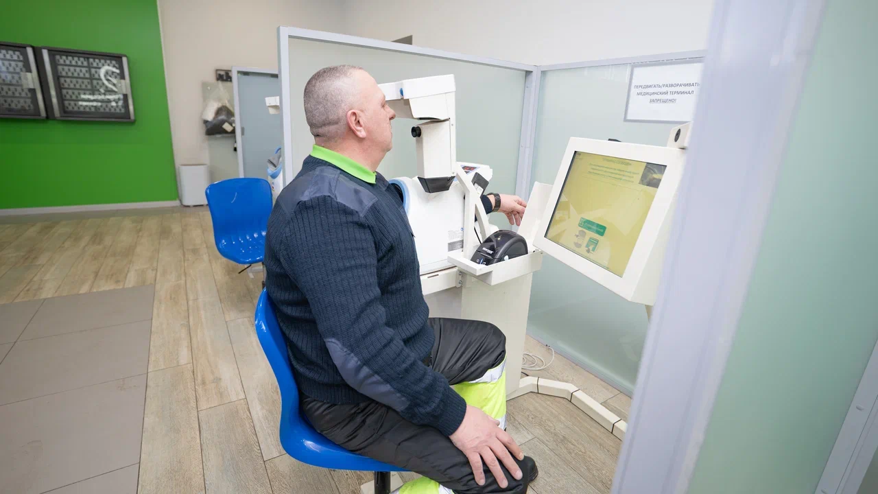 Аренда медоборудования для предрейсовых и предсменных медосмотров