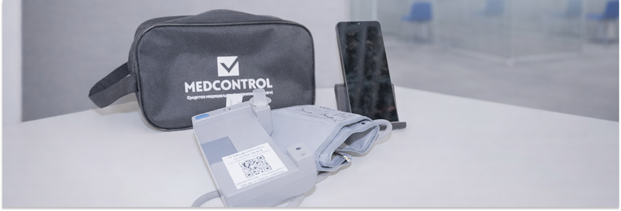 Мобильный комплекс