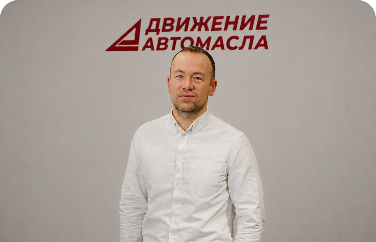 Павел Хабаров,  Движение-Автомасла