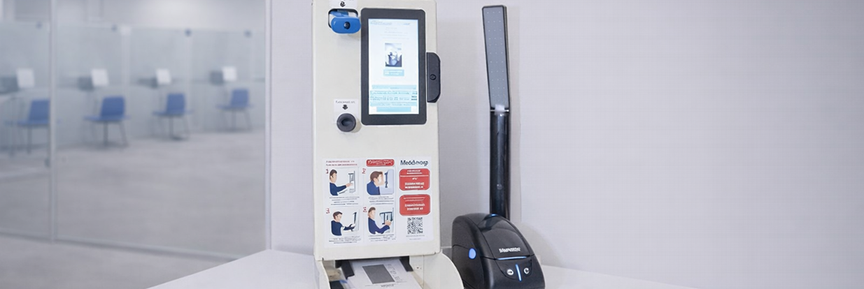 Настольный комплекс