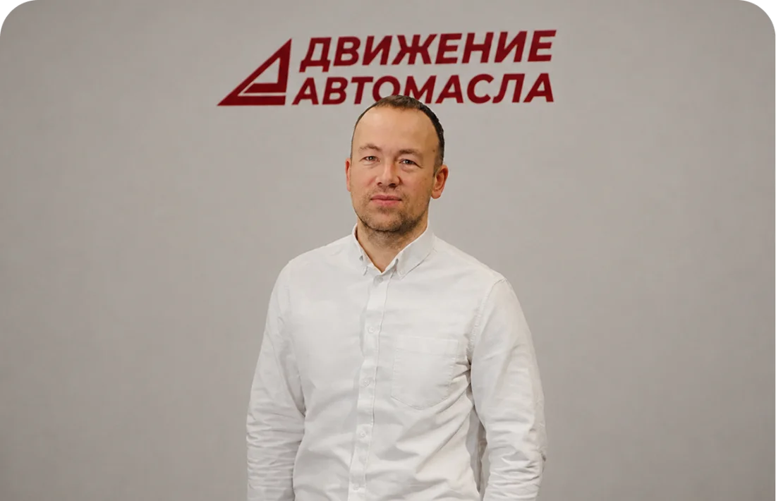 Павел Хабаров,  Движение-Автомасла