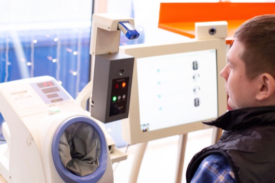 Предсменный медосмотр на оборудовании